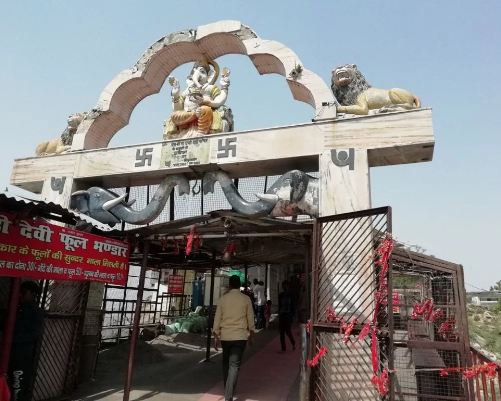 Chandi Devi Temple 2