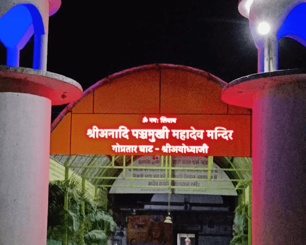 Panchmukhi Mahadev Temple